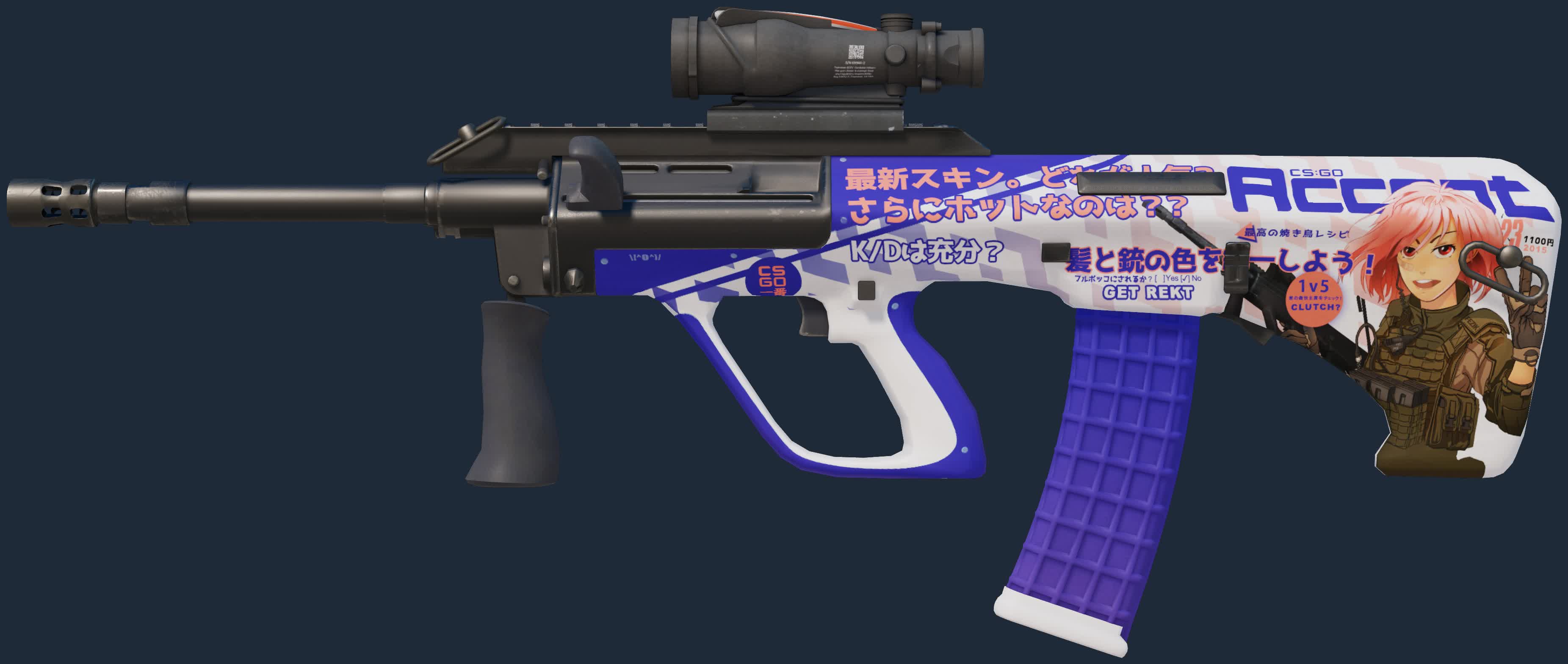 Skin preview