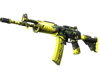 Souvenir Galil AR | Cerberus (Minimal Wear)