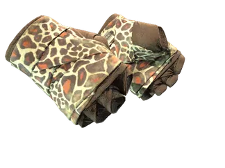 ★ Hand Wraps | Giraffe (Field-Tested)